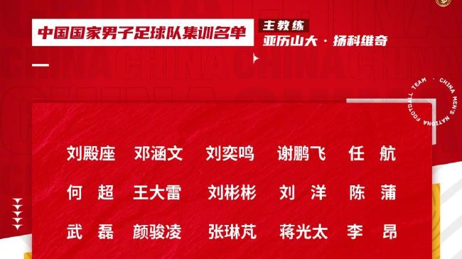 记者：切尔西愿以4500万到5000万镑出售加拉格尔，热刺觉得太高据CBS记者雅各布斯透露，切尔西愿意以4500万到5000万英镑的价格出售加拉格尔，但热刺认为价格太高。